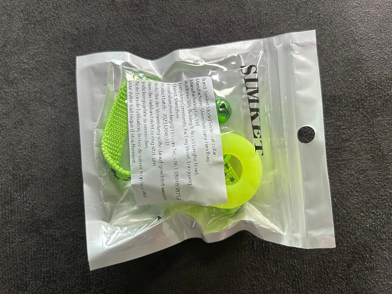 AirTag  - 0.95 ,GPS  Apple AirTag